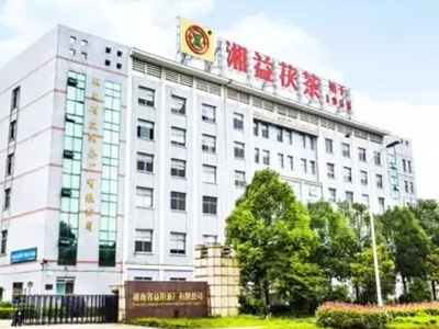 風(fēng)雨歷程六十年，益陽(yáng)茶廠(chǎng)有限公司即將迎來(lái)六十盛世華誕