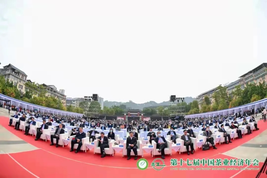【第十七屆中國茶業(yè)經(jīng)濟(jì)年會(huì)】湘益茯茶榮獲“百強(qiáng)企業(yè)”、“暢銷品牌”等多項(xiàng)榮譽(yù)稱號(hào)
